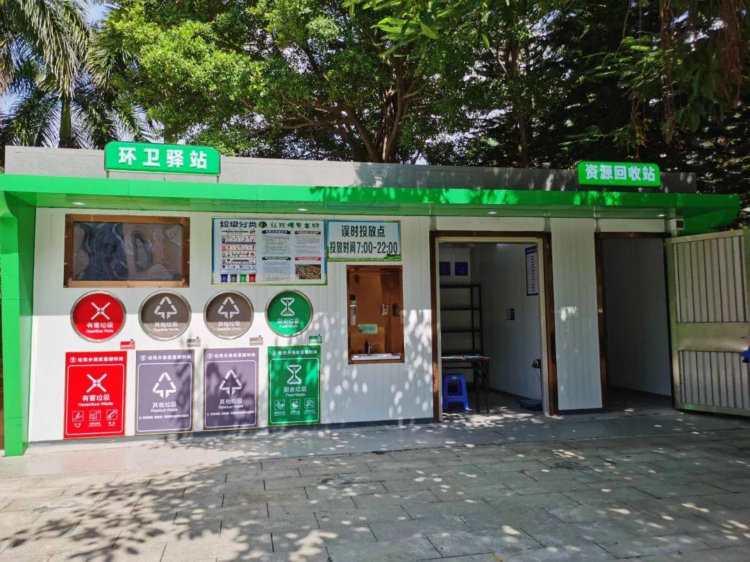 上海廢品回收服務網點覆蓋率將達300個，按市場價“回收廢品”