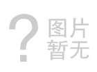 西安廢品回收都有哪些好處？